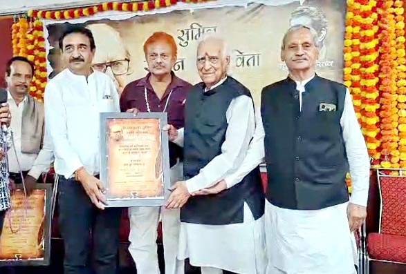 1761396700 Untitled 10 copy